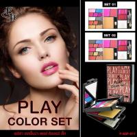 ราคา ELIZA HELENA COLOR SET Eye Shadow (20534606439)