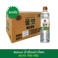 ราคา น้ำเชื่อม 700g ยกกล่อง Beksul Starch Corn Syrup 700g และ 5kg เเบคซอล สตาร์ช ไซรัป คอร์น ไซรัป น้ำเชื่อมข้าวโพด น้ำเชื่อมปรุงอาหาร และเบเกอรี่ (20073525544)