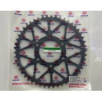 ราคา สเตอร์หลัง ZX25R ZX400R ZX6R Z650 Ninja650 Versys650 ER6N Z750 Z800 (19433143042)