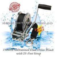 ราคา Super รอกมือหมุนHand Winch Trailer Winch Boat 1400LB Galvanized Dual Drive Winch with 25 Foot Strap (2397518386)