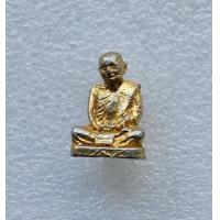 ราคา พระรูปหล่อหลวงปู่แหวน วัดดอนแม่ปั่ง เนื้อชินตะกั่วกระไหล่ทอง จ เชียงใหม่ สภาพสวย (20956744043)
