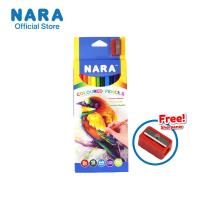 ราคา NARA Coloured Pencil ดินสอสีไม้ 12 สี แถมฟรี กบเหลา (12213244648)