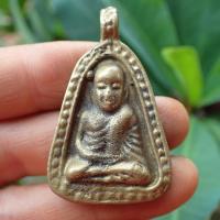 ราคา ลดทั้งร้าน หลวงพ่อเงิน วัดบางคลาน รุ่น1 จอบใหญ่ เนื้อทองเหลือง สวย (19387375324)