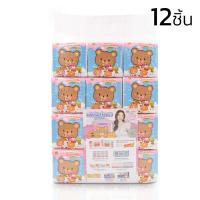 ราคา กระดาษทิชชู่คุมะ กระดาษทิชชู่เช็ดหน้าคุมะ KUMA กระดาษทิชชู่เช็ดหน้า กระดาษทิชชู่ ทิชชู่คุมะ บรรจุ 210แผ่น สะอาด พกพาสะดวก Aliz selection (16343563371)