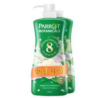 ราคา 1แถม1 นกแก้ว ครีมอาบน้ำ พฤกษา แพรอทโบทานิคคอล หัวปั้ม 500 มล แถมฟรีขวดเติม 500มล (10769780477)