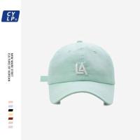 ราคา La jadore หมวกแก๊ป ปักตัวอักษร M หมวกกันแดด หลากหลายสีKorean simple fashion hat girl summer hat colorful embroidered hat (19195769345)