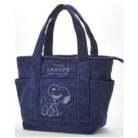 ราคา Japanese cartoon new Snoopy embroidered handbag cute practical versatile large capacity corduroy handbag trendy SYY (20961934461)