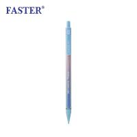 ราคา FASTER ฟาสเตอร์ ดินสอกด MECHANICAL 0 5mm ดินสอ รหัส MC13 (10217936266)