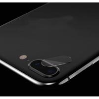 ราคา ฟิล์มกระจก ฟิล์มเลนส์กล้อง ทั้งชุด iPhone canera protection TOTU (193439605)