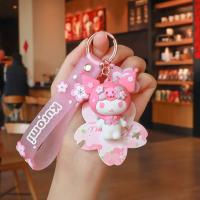 ราคา ของแท้ Sanrio My Melody Hello Kitty Cat Kuromi จี้แหวนแฟชั่นกระเป๋าเป้สะพายหลังตกแต่งรถ (21170670843)