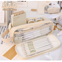 ราคา INS กล่องดินสอดินสออเนกประสงค์กล่องดินสอกันน้ำกล่องดินสอแบบเรียบง่ายสไตล์เกาหลีญี่ปุ่นอุปกรณ์สำนักงานกระเป๋าเก็บของ (21146906839)