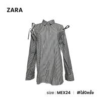 ราคา Zara เสื้อเชิ้ตผูกโบว์ไหล่ลายทางสีขาวดำ D019 101 (20824668523)