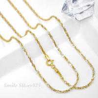 ราคา สร้อยคอเงินแท้ ชุบ 2 กษัตริย์ ชุบ 2 กษัตริย์ G W ลายเดซี่ Daisy (19760138118)