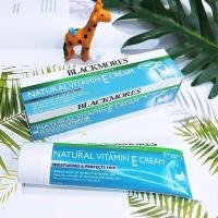 ราคา Blackmores ครีมให้ความชุ่มชื้น 50ml NATURAL VITAMIN E CREAM LANOLIN แบลคมอร์ส เนเชอรัล วิตามิน อี ครีม ลาโนลิน ขนาด 50 ก (17138031573)