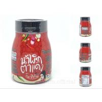 ราคา น้ำพริกกุ้งจ่อม ตราแม่อิพิม 500g น้ำพริกกระปุกใหญ่ พร้อมส่ง น้ำพริก รสเด็ด รสใหม่ น้ำพริกพิมรี่พาย แท้100 (17052775131)