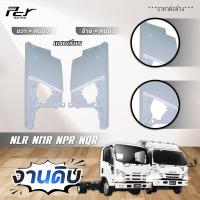 ราคา แก้มไฟหรี่หน้า ISUZU NPR 2009 NQR175 NPR150 NMR130 NLR130 (13999844073)