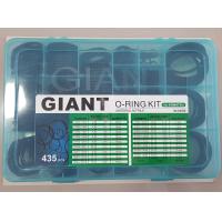 ราคา O Ring Seal ชุดกล่อง GIANT for HITACHI KOBELCO KOMATSU DAEWOO (12366915268)