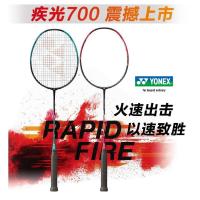 ราคา Yonex NF 700 YONEX YONEX ไม้แบดมินตัน รุ่น NF700 Speed Attack Type (16455950435)