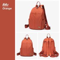 ราคา ? ? ? ? ? ? กระเป๋าเป้ ใบเล็ก FOUVOR รุ่น 2961 02 มี 4 สี ดำ เทา เขียว ส้มอิฐ (21127194914)