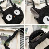 ราคา YA ZHOU LONG กระเป๋าสะพาย หญิง กระเป๋าสะพายไหล่แฟชั่นสำหรับเด็กกระเป๋าคนส่งเอกสารผ้ากำมะหยี่น่ารัก (17714269686)