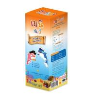 ราคา Baini Gummies เบนิ กัมมี่ส์ วิตามินซีผสมดีเอชเอ Bain Gummies เบน กัมมี่ส์ (19922282611)