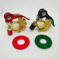 ราคา 2pcs ขั้วแบตเตอรี่ทองเหลือง แท้ 100 ขั้วแบตเตอรี่ แบบปลดเร็ว อุปกรณ์เสริมรถยนต์และรถบรรทุก พร้อมส่ง (19583477329)