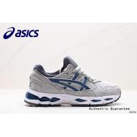 ราคา เอสิคส์ Awake NY x ASICS Gel Kayano 21 Grey Hybrid Low Cut Running Shoes รองเท้าวิ่ง รองเท้าบาสเกตบอล รองเท้าเทนนิส รองเท้าบุริมสวย รองเท้าผ้าใบนักเรียน (21285396890)