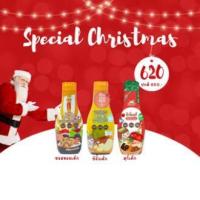 ราคา ซอสเด็ก JINNY ซอสปรุงรสสำหรับเด็ก หมัก เหยาะ จิ้ม ผัด (21231234351)