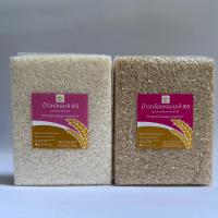 ราคา ชุดของขวัญพิเศษ ขนาด 2 กก แบบตะกร้า ข้าวกล้องหอมมะลิ ข้าวปลอดสาร ข้าวหอมมะลิ พันธุ์ดอกมะลิ 105 แท้ 100 ข้าวเกษตรกร ข้าวใหม่ต้นถดู (21249721285)