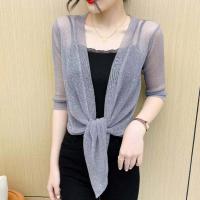 ราคา FD เสื้อคลุมกากเพชรแขนยาวTD500 (20625721408)