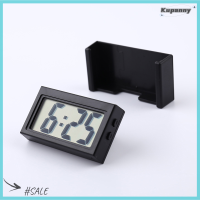 ราคา Kupanny นาฬิกาดิจิตอลแผงหน้าปัดรถยนต์รถนาฬิกาติดผนังกับจอ LCD แสดงเวลาขนาดจัมโบ้ มินิยานยนต์ติดบนนาฬิกาสำหรับรถยนต์ (20597904347)