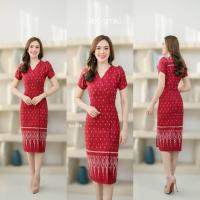 ราคา ชุดเดรสกระโปรง เดรสยาว เดรสใส่ทำงาน เดรสลายไทย เดรสผ้าทอ เดรสพิมพ์ลายไทย ชุดกระโปรงยาว (19450060834)