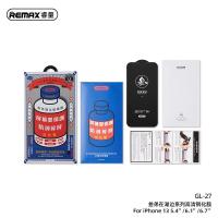 ราคา REMAX ฟิล์มกันรอยกันกระแทกเหมาะสำหรับ Apple 14 13 PRO MAX แบบเต็มหน้าจอโทรศัพท์มือถือ Vst1ขอบฟิล์มกระจกโค้ง3D (19574002216)