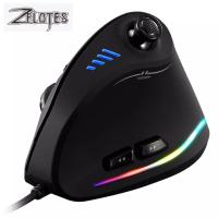ราคา สำหรับ ZELOTES C 18 เมาส์สำหรับเล่นเกมแนวตั้ง USB แบบมีสาย RGB Optical Mouse 11ปุ่ม10000 DPI Ergonomic Gamer Mice (18696485710)