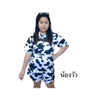 ราคา เสื้อผ้าไซส์ใหญ่ เสื้อผ้าคนอ้วน ชุดเซต เสื้อกางเกง อวบ อ้วน ลายเสือ วัว ม้าลาย ผ้าไหมอิตาลี (12206799790)