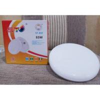 ราคา หลอดไฟ ไฟLED หลอดไฟLED หลอดไฟประหยัดพลังงาน25W 35W 45W 55W (14399736278)