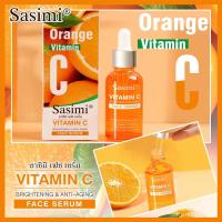 ราคา Sasimi เซรั่มวิตามินซี Vitamin C ซาซิมิ เฟซ เซรั่ม วิตามินซี เซรั่มสำหรับบำรุงผิวหน้า เพิ่มความกระจ่างใสและต่อต้านวัย เครื่องสำอาง ปริมาณ 50ml (14252009312)