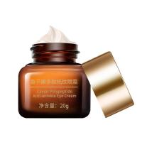 ราคา เปปไทด์ลบเลือนริ้วรอยครีมบำรุงผิวตาคาเวียร์ครีมบำรุงรอบดวงตากระชับตา (20755076777)