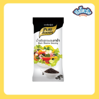 ราคา Cheesetojung น้ำสลัด สูตร ผสมงาดำ สลัด แบบซอง ตราเพียวฟู้ดส์ ขนาด 50 กรัม พร้อมส่ง (21132834343)