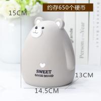 ราคา เครื่องประดับกระปุกออมสินกระต่ายการ์ตูนน่ารักสร้างสรรค์กระปุกออมสินธนาคารกระปุกสไตล์นอร์ดิกกระปุกออมสิน Hiasan Kamar เด็ก DXUIALOI (20299137011)