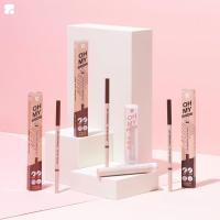 ราคา Oh my brow eyebrow mascara พร้อมส่ง (19291003582)