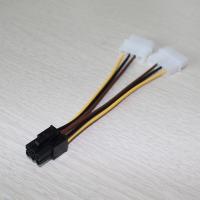 ราคา สายเพิ่มไฟการ์ดจอ Cable added to the video card สายเพิ่มไฟการ์ดจอ 4 Pin To 6 Pin (658086390)