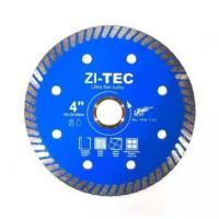 ราคา ใบตัดกระเบื้อง 4 บาง Zi tec ตัดกระเบื้อง คอนกรีต หินแกรนิต (16342307757)