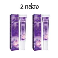 ราคา underarm cream bikini cream ครีมทาผิว ครีมเร่งผิวขาว ครีม ครีมผิวขาว ครีมทาขาหนีบดำ ครีมทารักแร้ขาว whitening cream ครีมขาหนีบดำ ขาหนีบดํา ครีมทาแคมดำ 20g (18160831516)