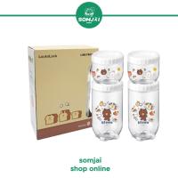 ราคา LocknLock ล็อกเอ็นล็อก ชุดขวดโหลใส่อาหารแห้ง Interlock Set LINE Friends รุ่น INL302PS4LF (17961853483)