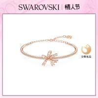 ราคา สร้อยข้อมือ สวารอฟสกี้ VOLTA กำไลข้อมือผ้าไหมรูปโบว์ของขวัญกำไลข้อมือสตรีกุหลาบทอง Swarovski VOLTA bracelet small heart silk bow shape gift womens bracelet rose gold (17579630568)