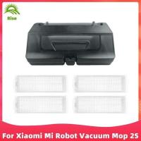 ราคา หุ่นยนต์ดูดฝุ่น Xiaomi หุ่นยนต์ Mi 2วินาทีหุ่นยนต์ดูดฝุ่น2 In 1ถังน้ำอุปกรณ์เสริมอะไหล่กล่องฝุ่น (19616417570)