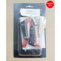 ราคา อะไหล่ H2C แท้เบิกศูนย์ ครอบเครื่อง อลูมิเนียม สีส้ม APK26H11370TB สำหรับรถ MSX125 SF (15587799352)