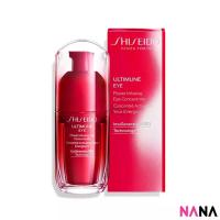 ราคา Shiseido Ultimune Eye Power Infusing Eye Concentrate 15ml Delivery Time 5 10 Days (12552698848)