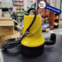 ราคา BL 2524 ปั๊มน้ำไดโว่ ปั๊มแช่ 1นิ้ว DC 24V ของแท้ ZUZUMI รับประกันสินค้า 1 ปี (10434566500)